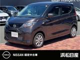 日産 デイズ 660cc 660 X ナビMM223D-Lバックビューモニター
