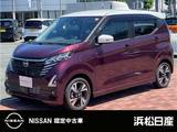 日産 デイズ 660cc 660 ハイウェイスターGターボ プロパイロット エディション