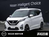日産 デイズ 660cc 660 ハイウェイスターGターボ 日産純正MM318D-LナビTV　全周囲カメラ