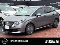 日産 ノート 1200cc 1.2 X 助手席回転シート ナビTV　MM223D-L　アラウンドカメラ