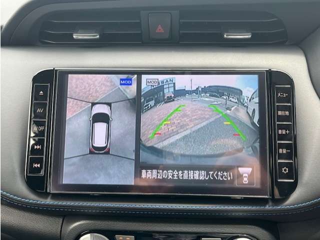 複数画像9