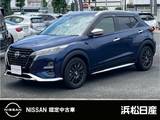 日産 キックス 1200cc 1.2 AUTECH (e-POWER)