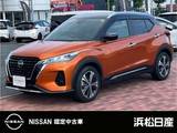 日産 キックス 1200cc 1.2 X (e-POWER) プロパイロット　ナビTV