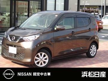 660 X 日産純正ナビゲーションアラウンドビューカ
