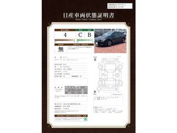 複数画像2