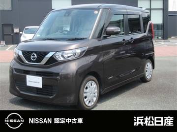 660 X メモリーナビ・全方向カメラ・ETC・ドライ