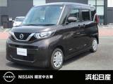日産 ルークス 660cc 660 X メモリーナビ・全方向カメラ・ETC・ドライ
