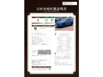 複数画像2