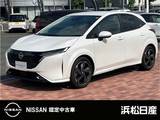 日産 ノートオーラ 1200cc 1.2 G レザーエディション