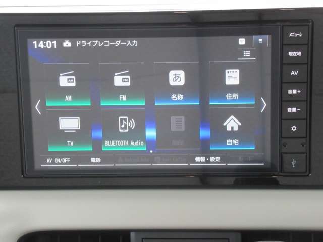 複数画像15