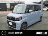 日産 ルークス 660cc 660 X メモリーナビ・全方向カメラ・ETC・ドライ