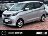 日産 デイズ 660cc 660 X 寒冷地仕様LEDヘッドライト
