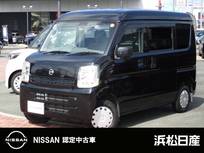 日産 NV100クリッパー 660cc 660 GX ハイルーフ ナビTV