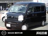 日産 NV100クリッパー 660cc 660 GX ハイルーフ ナビTV
