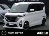 日産 ルークス 660cc 660 ハイウェイスターX 日産純正MM321D-LナビTV　全周囲カメラ