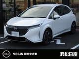 日産 ノートオーラ 1200cc 1.2 G FOUR レザーエディション 4WD プロパイロット　NissanconnectナビTV
