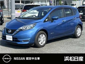 1.2 e-POWER X