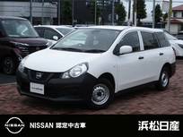 日産 AD 1500cc 1.5 VE エマージェンシーブレーキ標準装備