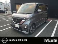 日産 ルークス 660cc 660 ハイウェイスターGターボ プロパイロット エディション