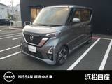 日産 ルークス 660cc 660 ハイウェイスターGターボ プロパイロット エディション