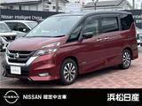 日産 セレナ 2000cc 2.0 ハイウェイスター VセレクションII