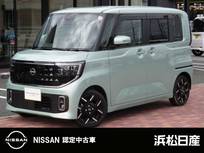 日産 ルークス 660cc 660 ハイウェイスターGターボ インフォテイメントシステム