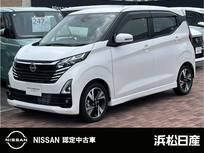 日産 デイズ 660cc 660 ハイウェイスターGターボ プロパイロット エディション ナビTV　アラウンドビューカメラ