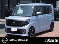 日産 ルークス 660cc 660 ハイウェイスターGターボ 日産純正ナビTV　全周囲カメラ
