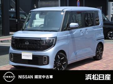 660 ハイウェイスターGターボ 日産純正ナビTV　全周囲カメラ