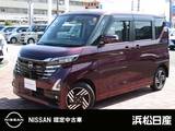 日産 ルークス 660cc 660 ハイウェイスターX プロパイロット エディション 純正ナビTV　ETC　前後方ドラレコ