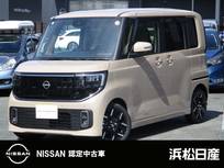 日産 ルークス 660cc 660 ハイウェイスターGターボ プRパイロット　日産純正ナビTV