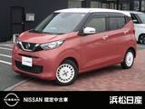 日産 デイズ 660cc 660 ボレロ ナビTV　アラウンドビューカメラ