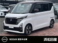 日産 ルークス 660cc 660 ハイウェイスターGターボ プロパイロット エディション シートヒーター　ハンドルヒーター　ナビTV