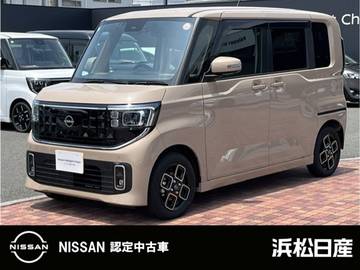 660 ハイウェイスターX
