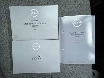 複数画像20