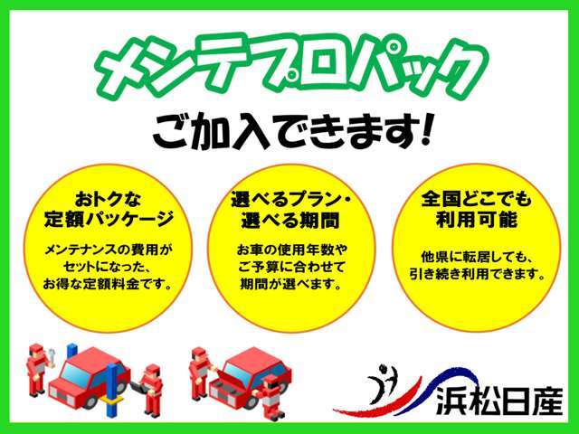 複数画像31