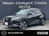日産 キックス 1200cc 1.2 X (e-POWER) ナビTV　アラウンドビューカメラ