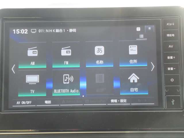 複数画像14