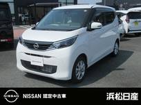 日産 デイズ 660cc 660 X メモリーナビ・TV・ドライブレコーダー・ET