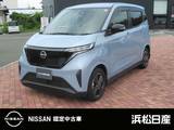日産 サクラ X 日産純正メモリーナビ