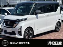 日産 ルークス 660cc 660 ハイウェイスターGターボ プロパイロット エディション