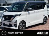 日産 ルークス 660cc 660 ハイウェイスターGターボ プロパイロット エディション