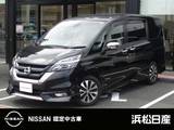 日産 セレナ 2000cc 2.0 ハイウェイスター Vセレクション 日産純正MM517D-LナビTV　バックカメラ