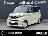 日産 ルークス 660cc 660 X 660X 純正ナビ　アラウンドビューモニタ