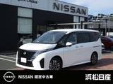 日産 セレナ 1400cc 1.4 e-POWER ルキシオン 純正ナビ後席モニタープロパイロット付き