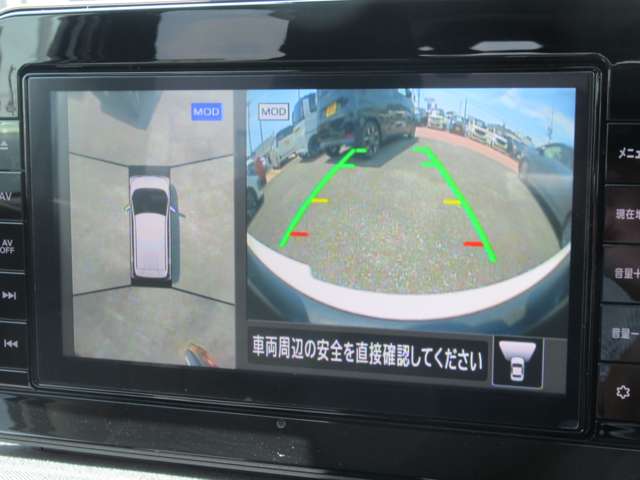 複数画像7