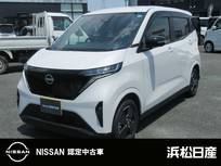 日産 サクラ X 日産メモリーナビ　ETC　全方位カメラ