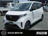 日産 サクラ X 日産メモリーナビ　ETC　全方位カメラ