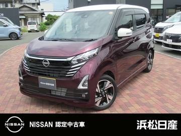 660 ハイウェイスターGターボ プロパイロット エディション 日産純正メモリーナビ　プロパイロット