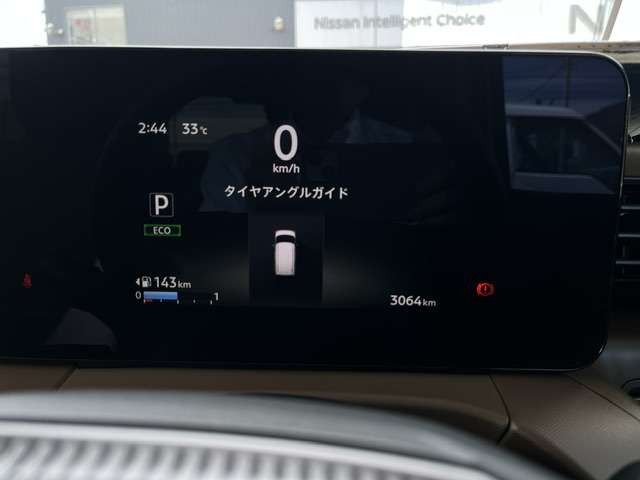 複数画像7